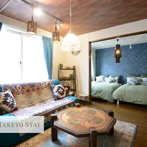 Obligado Aparthotel Sapporo